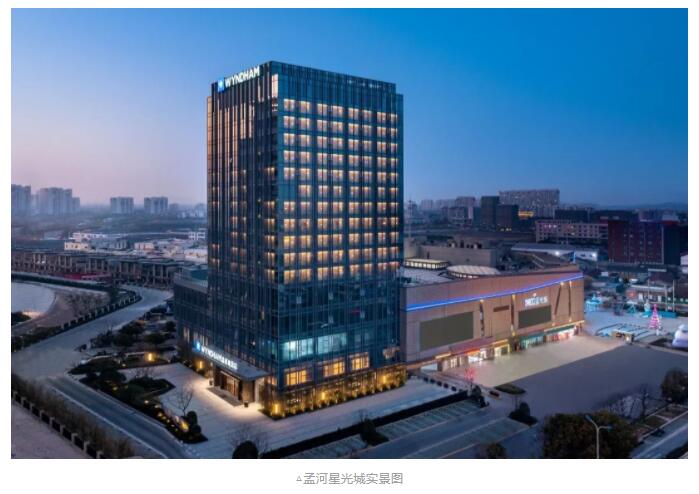 一线品牌酒店相继入驻，嘉宏持续提升城镇繁华高度